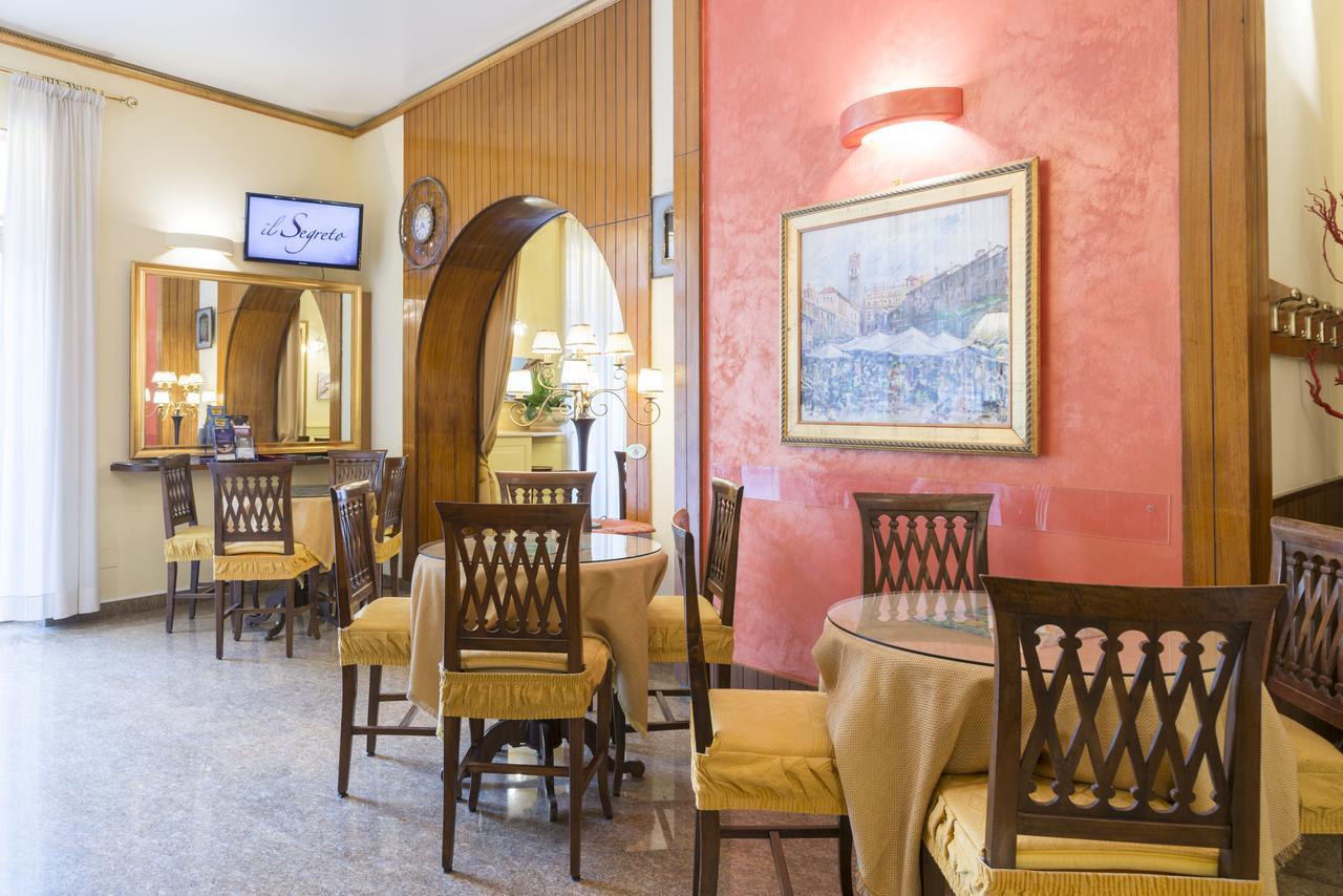 Albergo Trento Verona Esterno foto